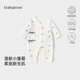 babylove新生兒連體衣夏季薄款透氣純棉初生寶寶哈衣嬰兒衣服爬服空調服