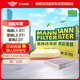 曼牌（MANNFILTER）空氣濾空調(diào)濾套裝博越L1.5T/星越L2.0T星瑞2.0T
