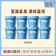 QT木糠布甸澳門特產(chǎn)貴族甜點(diǎn)特色小吃營(yíng)養(yǎng)健康老少適宜純動(dòng)物奶油 嘗鮮裝 8杯原味