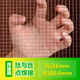 琳德（linde）不銹鋼網(wǎng)304鋼絲網(wǎng)網(wǎng)格柵網(wǎng)片陽臺防護網(wǎng)圍欄網(wǎng)篩網(wǎng)過濾網(wǎng)鐵絲網(wǎng) 304焊接網(wǎng) 絲0.6mm 孔6mm 1米寬 需要幾米拍幾件