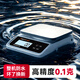 昊克防水電子秤廚房秤 高精度0.1克稱 家用小型烘焙精準(zhǔn)稱重克秤 食物秤食品秤中藥秤克重電子稱充電款 【充電+電池】 3千克/0.1克精度【全防水】