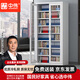 中偉（ZHONGWEI）八層憑證柜資料柜儲物柜文件柜帶鎖鋼制通玻文件柜