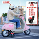 行后電動車防滑輔助輪新手學(xué)車輪 大車款(加擋泥板)