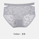 百分百感覺(jué)正品100%感覺(jué)春夏款時(shí)尚大碼系列蕾絲性感親膚透氣不悶44580346K 灰色 1條 均碼