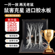 鷹王超強(qiáng)力粘鼠板5片 進(jìn)口膠水老鼠貼抓捕老鼠貼膠商用 加大加強(qiáng)加厚