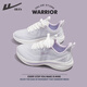 回力（Warrior）官方跑步鞋女鞋夏季透氣輕便網(wǎng)面運動(dòng)鞋女軟底休閑鞋子女淺紫色37