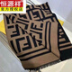 恒源祥經(jīng)典百搭羊絨圍巾七夕送女友禮物冬季網(wǎng)紅新款ins字母圍巾潮 寬版 65*190CM