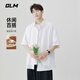 GLM襯衫男夏季短袖韓版寬松透氣美式潮流百搭休閑半袖港風(fēng)免燙襯衫
