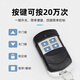 電動(dòng)卷簾門遙控器車庫門卷閘門道閘伸縮門門禁對(duì)拷鑰匙433 通用款拷貝433