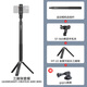 ulanzi 優(yōu)籃子 MT-57運動(dòng)相機影石Insta自拍桿相機延長(cháng)桿gopro11配件戶(hù)外便攜 【120CM三腳架套餐】自拍桿+三腳架+手機夾