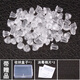 曲美思耳堵硅膠耳釘塞透明塑料皮堵耳帽耳環(huán)后塞防掉耳扣膠塞堵頭 耳堵【中號(hào)】200個(gè)有