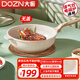 大振炒鍋麥飯石色不粘炒菜平底少油煙家用煎蛋鍋電磁爐燃?xì)庠铊F鍋 單鍋【無(wú)蓋】 32cm