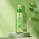 自然樂園（Nature Republic）保濕蘆薈噴霧補(bǔ)水爽膚水防曬呵護(hù)送老婆送女友155ml*2