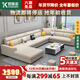 凱施諾布藝沙發(fā)沙發(fā)客廳 現(xiàn)代可拆洗沙發(fā)客廳科技布乳膠沙發(fā)整裝實(shí)木 大戶U型六件套【3.6米】 科技布-乳膠版【顏色備注】