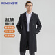 羅蒙【中長(zhǎng)款過(guò)膝】風(fēng)衣男士春秋季商務(wù)休閑大衣修身爸爸工裝上衣外套