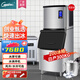 戈紳（goshen）制冰機(jī)商用奶茶店KTV咖啡店冰塊機(jī)全自動(dòng)方冰月牙冰制作機(jī)器大產(chǎn)量 方塊冰制冰機(jī)風(fēng)冷/水冷制冰機(jī) 月牙冰|200冰格-日產(chǎn)量300公斤 【風(fēng)冷】