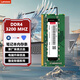 聯(lián)想Thinkbook15/14筆記本內(nèi)存條 DDR4 3200四代內(nèi)存擴(kuò)展卡 ThinkPad P15v E15 E14運(yùn)行內(nèi)存加速升級(jí) ThinkBook 15P 2021/2020款 32GB 