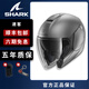 SHARK頭盔鯊魚(yú)進(jìn)口摩托車(chē)機(jī)車(chē)雙鏡片3/4盔四季男女街道巡航盔速客四季 HE1921AMA L (建議57-58頭圍)