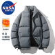 NASA MARVEL棉衣男棉服冬季外套加厚保暖面包服運動情侶裝潮流立領棉襖子