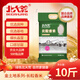 北大荒 長(zhǎng)粒香大米10斤 東北大米真空裝5kg 粳米 國(guó)企品質(zhì) 當(dāng)季新米