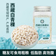 吾愛吾谷西藏白青稞米300g罐裝高原特產(chǎn)五谷雜糧粗糧糖友主食八寶粥