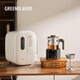 格麗思（GREENIS）養(yǎng)生壺噴淋式煮茶器 辦公室純鈦煮茶壺養(yǎng)生壺家用燒水壺電熱水壺蒸茶壺 蒸茶器 泡茶壺圍爐煮茶 煮茶套裝-雙茶漏款+消毒柜