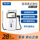 精創(chuàng)RC-4HC溫濕度記錄儀GSP醫(yī)藥高精度U盤溫濕度計可導出帶探頭