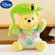 迪士尼（Disney）公仔夏日小熊維尼毛絨玩具高顏值生日禮物玩偶超萌可愛娃娃女 夏日維尼可愛來襲 25cm