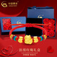 中國(guó)黃金招財(cái)貓福袋黃金手鏈女足金轉(zhuǎn)運(yùn)珠編織紅手繩情人節(jié)生日禮物送女友 玫瑰禮盒+福袋招財(cái)貓手繩【紅繩】約0.6g