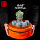 青巖鼎泰山鼎旅行茶具套裝高檔父親節(jié)禮物送老公爸爸生日送長輩退休禮品 泰山鼎之大好河山·4杯旅行款 1件