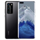 華為（HUAWEI）P40Pro 鴻蒙 直面屏 全網(wǎng)通5G麒麟990處理器支持NFC鴻蒙系統 游戲智能手機 華為P40pro【亮黑色】  8GB+256GB 【9新】5G