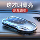 霞想奇瑞鑰匙套艾瑞澤8瑞虎9車(chē)8Pro殼8L探索06風(fēng)云A8汽車(chē)7Plus九適用5