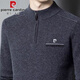 皮爾卡丹（pierre cardin）純色羊毛衫男士秋冬新款毛衣男加厚半高領(lǐng)拉鏈中老年寬松打底衫男 深灰色 2XL 185/100【建議170-185斤】