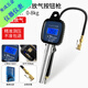 安俊晟高精度汽車(chē)輪胎充氣打氣表數顯電子液晶數字顯示手握式胎壓表加氣 風(fēng)速LED胎壓表