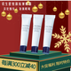資生堂（SHISEIDO）日本進口悅薇智感塑顏抗皺霜純A小針管眼霜20ml 節(jié)日禮物送老婆 悅微煥白眼霜5ml*3支