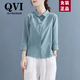 QVI高端品牌 長(cháng)袖襯衫女2025春秋新款寬松休閑減齡顯瘦純棉襯衣上衣 青綠色 L 【建議100-120斤】