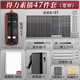 得力鉛筆素描工具套裝初學者入門基礎炭筆2b美術(shù)生用品4b繪畫專業(yè)專用畫畫速寫畫筆 【專業(yè)級】筆簾46件套+專業(yè)素描削筆機