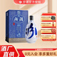 汾酒【酒廠直供】 53度青花30汾酒 850ml 清香型白酒 53度 850mL 1瓶