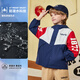 Levi's李維斯兒童風(fēng)衣男童2025秋季新款童裝防風(fēng)外套上衣女童 糖果白 130 /64 【建議身高116-122cm】