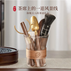 茗光茶道六君子套裝喝茶用品夾子刷子茶臺泡茶工具辦公室功夫茶具配件