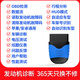 AUTOPHIXobd汽車檢測年審預(yù)檢就緒測試發(fā)動機故障行車電腦診斷儀藍(lán)牙版 發(fā)動機檢測儀-3110