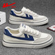 回力男鞋厚底帆布鞋2025夏季新款增高休閑鞋透氣板鞋子女學(xué)生運動(dòng)布鞋 米/深藍【低幫厚底+透氣舒適】 43