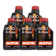 摩特（MOTUL）8100X-max 全合成機(jī)油汽車潤滑油 0W-40 SN級1L*1 歐盟進(jìn)口機(jī)油 040 1L*5