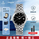 【二手99新】浪琴（LONGINES）優(yōu)雅軍旗系列腕表 自動(dòng)機械商務(wù)休閑鐘表 世界十大名表 男士手表 【全套】35.6MM黑盤(pán)L4.774.4.57.6