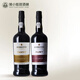 圖宏城堡|葡萄牙原瓶進口博美絲特紅寶石茶色波特酒加強型甜酒葡萄酒750ml 紅寶石+茶色波特雙支裝