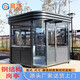 啟功崗亭戶(hù)外保安亭園區景區治安亭停車(chē)場(chǎng)收費亭小區值班室崗亭 崗亭灰色1.5_2_2.8m圓弧形