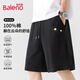 班尼路（Baleno）短褲夏季男學(xué)生美式復古潮流百搭褲子純棉重磅運動(dòng)寬松男士五分褲