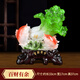 黎采（LICAI）百財(cái)如意白菜擺件客廳玄關(guān)電視柜辦公室裝飾品樹脂擺件開業(yè)喬遷 1979百財(cái)有余超大號