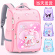 靚寶寶減負(fù)護(hù)脊小學(xué)生兒童書(shū)包三到六女孩大容量女童一年級(jí)超輕2025新款 小號(hào)美樂(lè)蒂
