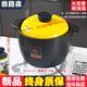 雅路森砂鍋燉鍋家用耐高溫明火燉湯鍋韓式養(yǎng)生砂鍋煤氣燃?xì)忪覝冲伡雍?A4.5L高款 推薦4-6人 4.5L